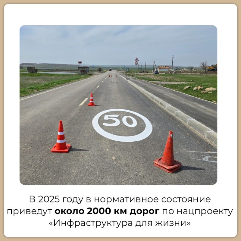     20-   --