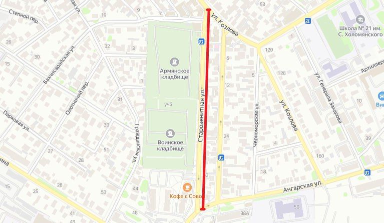 В Симферополе 9 мая частично перекроют две улицы В Симферополе 9 мая частично перекроют две улицы