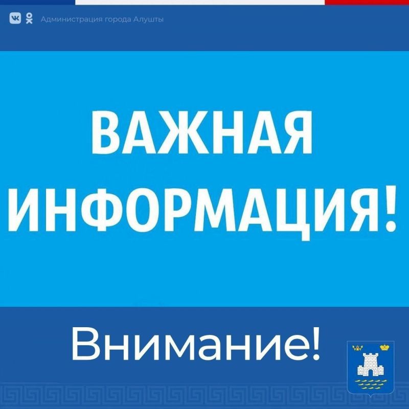  :  !.   80-        ,    (,   .),  ,   , ...