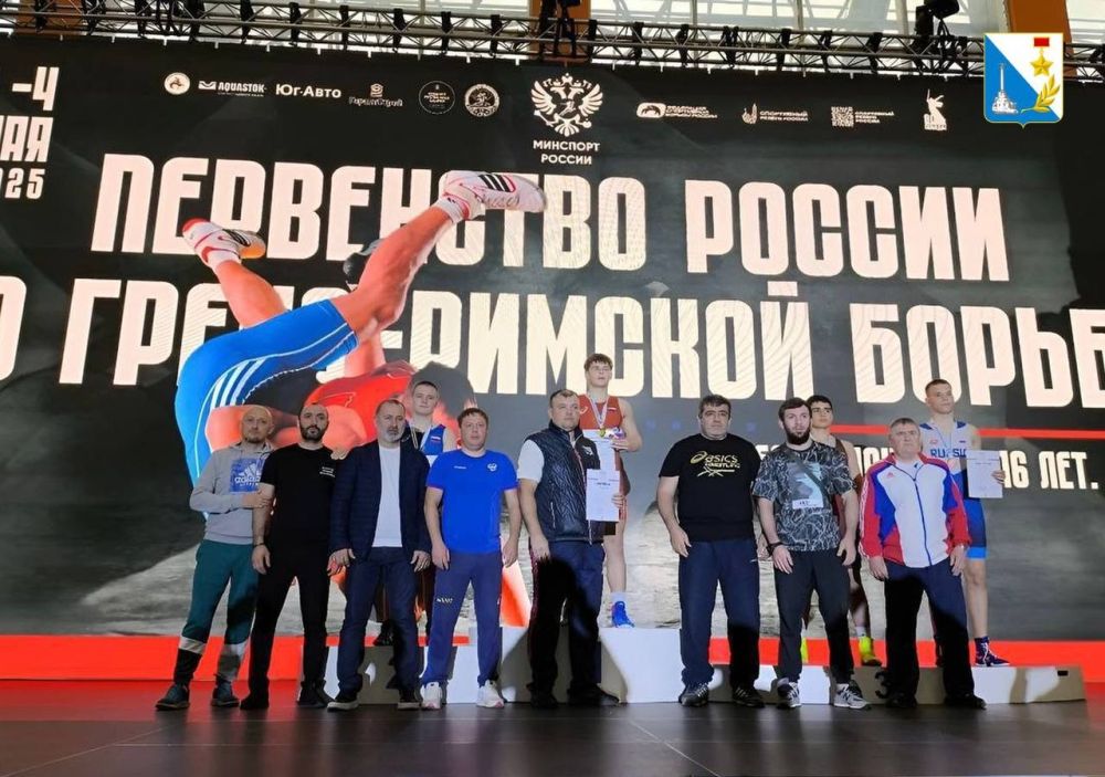 Севастополец Александр Карпекин стал победителем Первенства России по греко-римской борьбе среди юношей до 16 лет Севастополец Александр Карпекин стал победителем Первенства России по греко-римской борьбе среди юношей до 16 лет