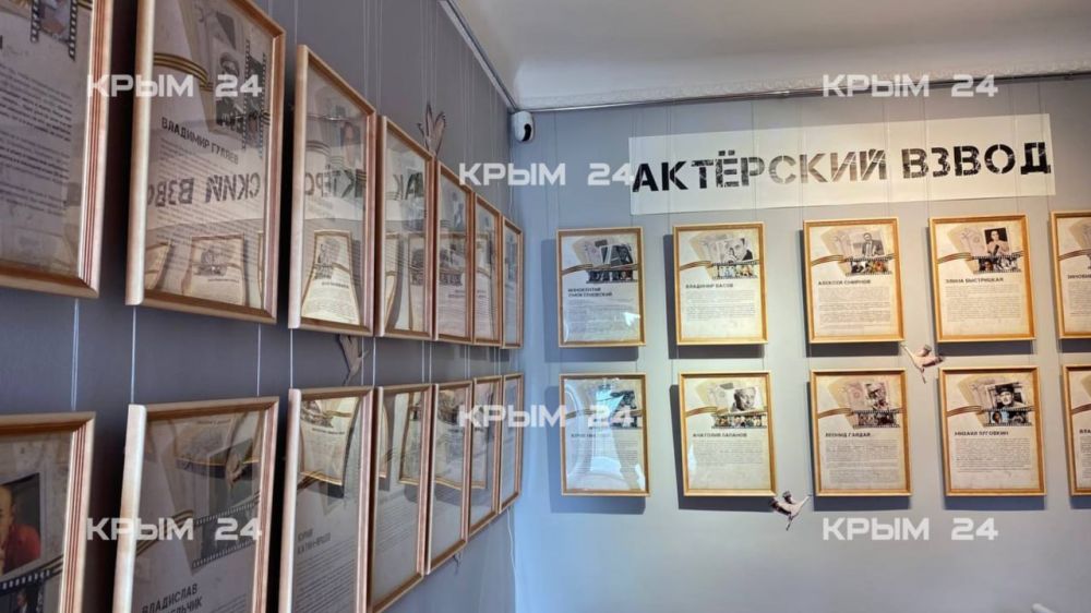 В музее художника Константина Коровина в Гурзуфе открылась выставка, посвященная Дню Победы В музее художника Константина Коровина в Гурзуфе открылась выставка, посвященная Дню Победы