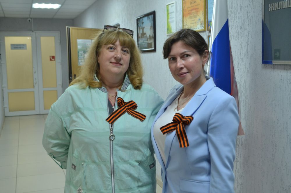 Сотрудники МинЖКХ присоединились к патриотической акции «Георгиевская ленточка», которая проводится в память о героях, павших в боях за Родину, и приурочена к 80-летию Победы в Великой Отечественной войне Сотрудники МинЖКХ присоединились к патриотической акции «Георгиевская ленточка», которая проводится в память о героях, павших в боях за Родину, и приурочена к 80-летию Победы в Великой Отечественной войне