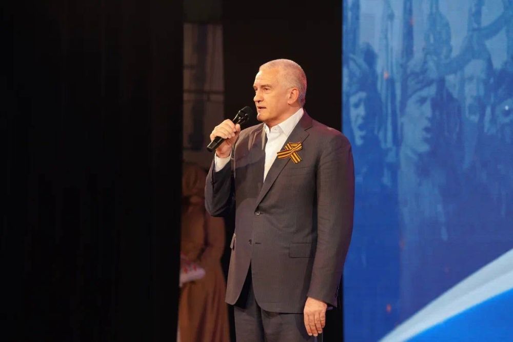 Голос памяти и силы: финал конкурса «Мы – наследники Победы!» Голос памяти и силы: финал конкурса «Мы – наследники Победы!»