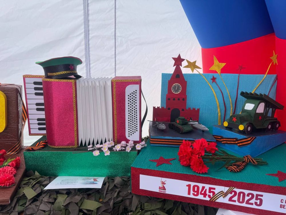  :    ,   80-      1941-1945