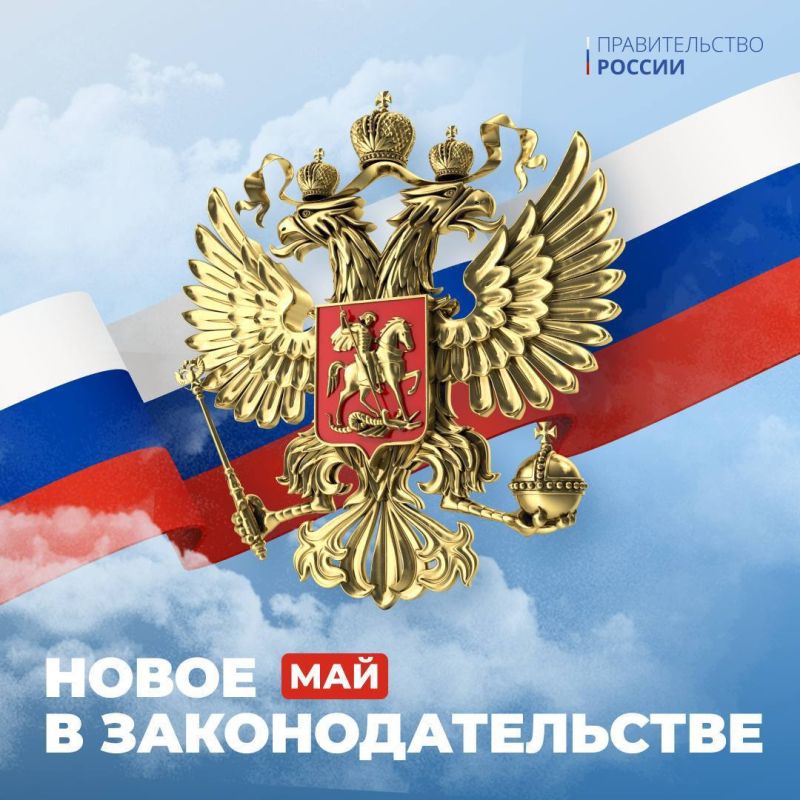 ����� ������: � ��� 2025 ���� �������� ������ ��������� �� ���������, �� �������� ����� ����� ��������� ����� ���� �� ����� 100 ����� ������ � ������ ������������ ���������� �������