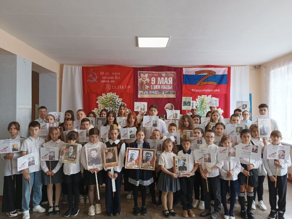 НАШ БЕССМЕРТНЫЙ ПОЛК!. В этом году акция «Бессмертный полк: Герои рядом с нами» вновь объединяет сердца миллионов! По всей России люди вышли на улицы, чтобы почтить память своих предков – участников Великой Отечественной... НАШ БЕССМЕРТНЫЙ ПОЛК!. В этом году акция «Бессмертный полк: Герои рядом с нами» вновь объединяет сердца миллионов! По всей России люди вышли на улицы, чтобы почтить память своих предков – участников Великой Отечественной...