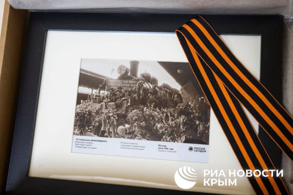 В преддверии 80-летия Великой Победы РИА Новости Крым делится частичкой истории В преддверии 80-летия Великой Победы РИА Новости Крым делится частичкой истории