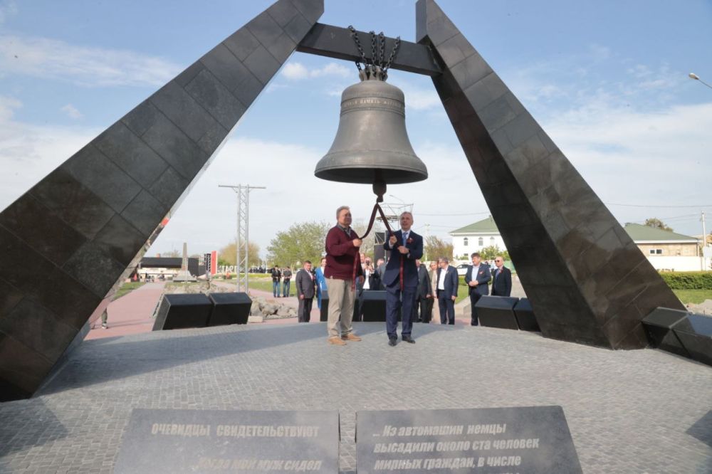 В Крыму почтили память жертв фашизма