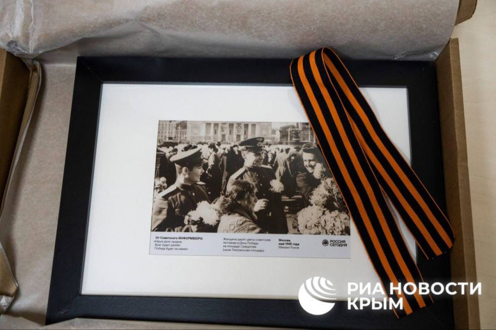 В преддверии 80-летия Великой Победы РИА Новости Крым делится частичкой истории В преддверии 80-летия Великой Победы РИА Новости Крым делится частичкой истории