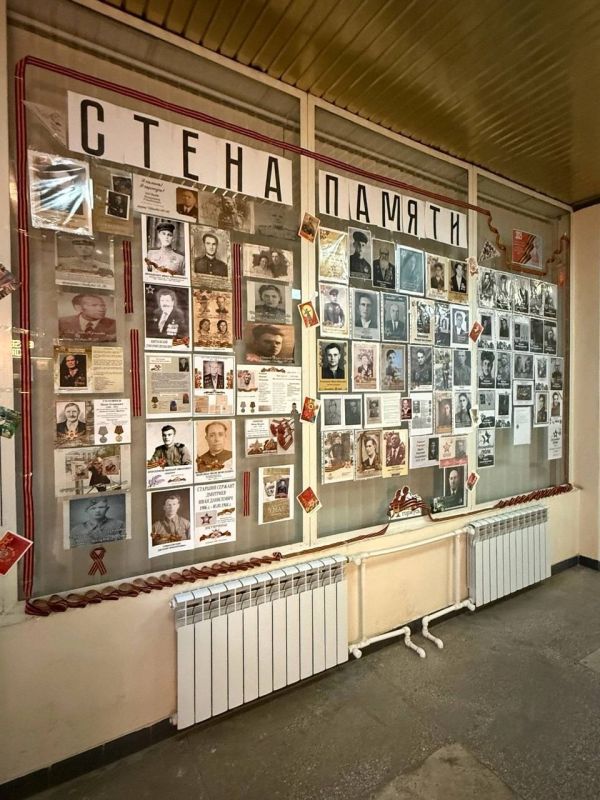 Сотрудники Минприроды Крыма присоединились к Акции «Стена памяти» Сотрудники Минприроды Крыма присоединились к Акции «Стена памяти»