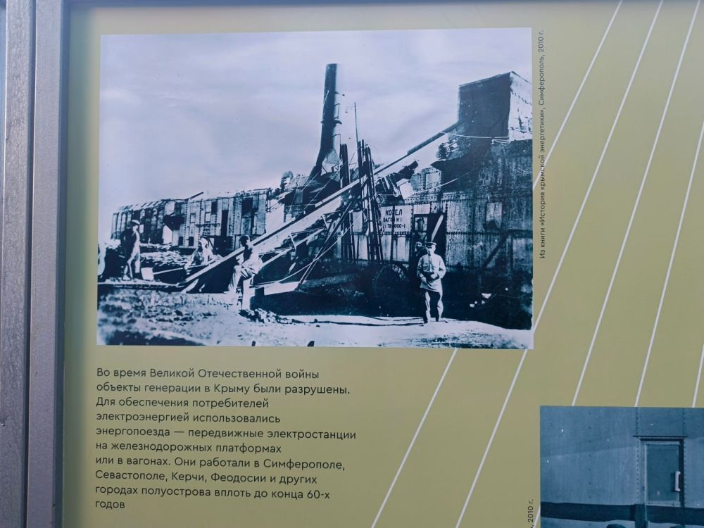 В Симферополе открыта фотовыставка «Свет Победы»! В Симферополе открыта фотовыставка «Свет Победы»!