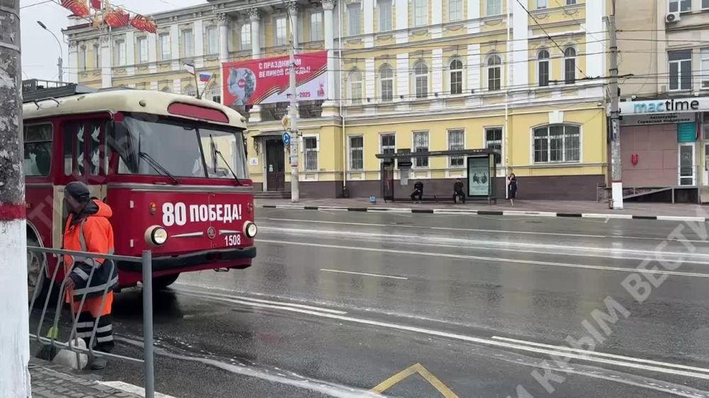    ,  80-  