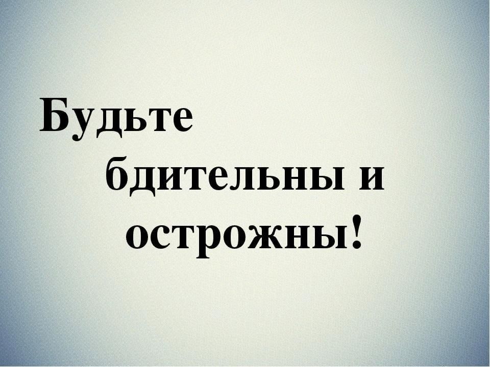 #__.            