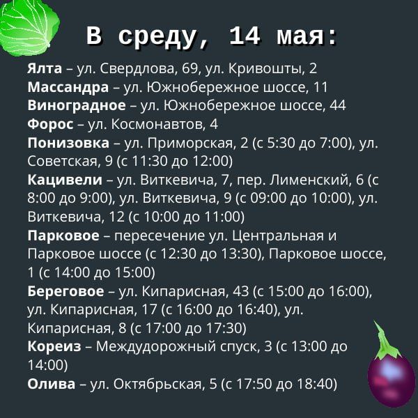  ,     !