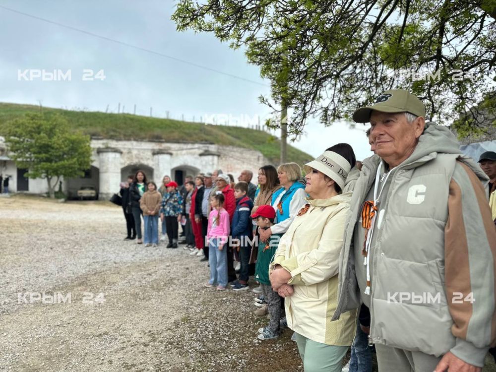В Керченской крепости провели церемонию поднятия исторического флага В Керченской крепости провели церемонию поднятия исторического флага