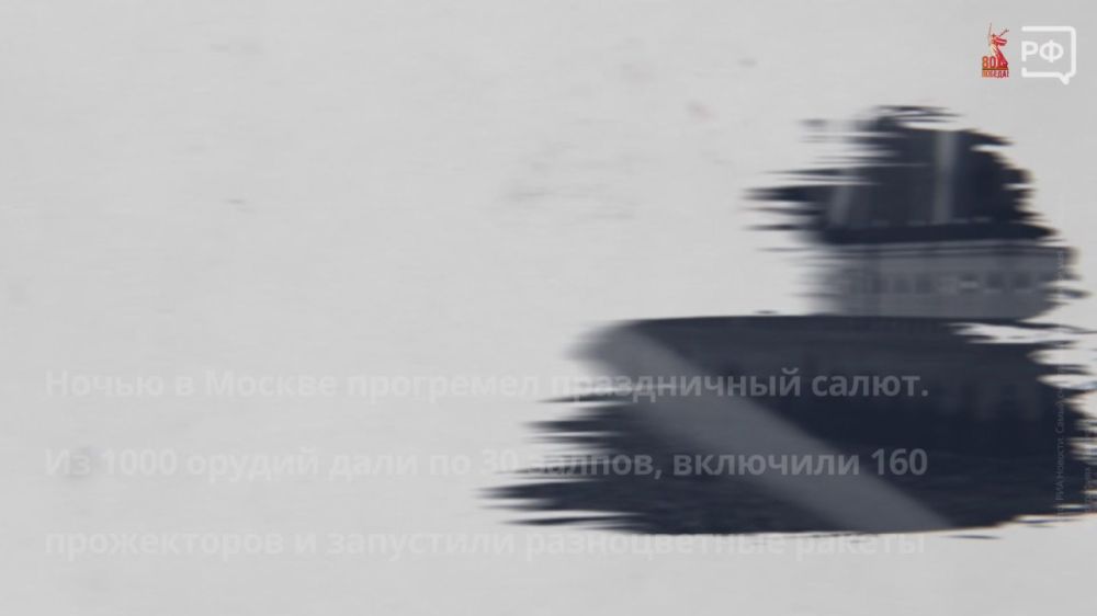 9  1945        : ,     