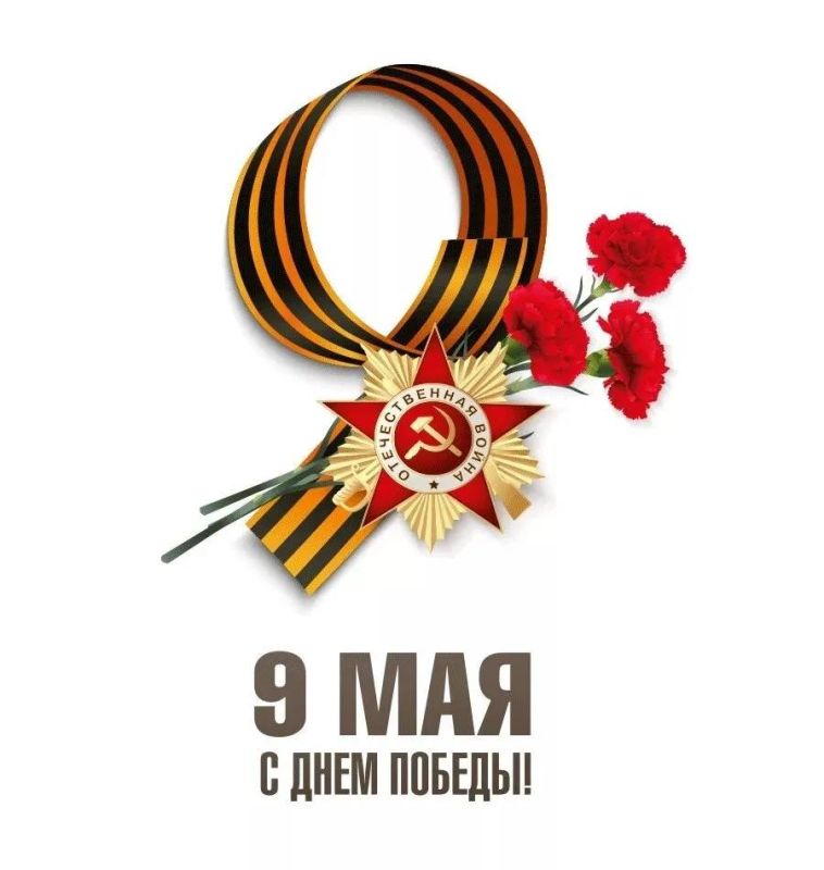  :  !.    ,       - 80-      1941- 1945