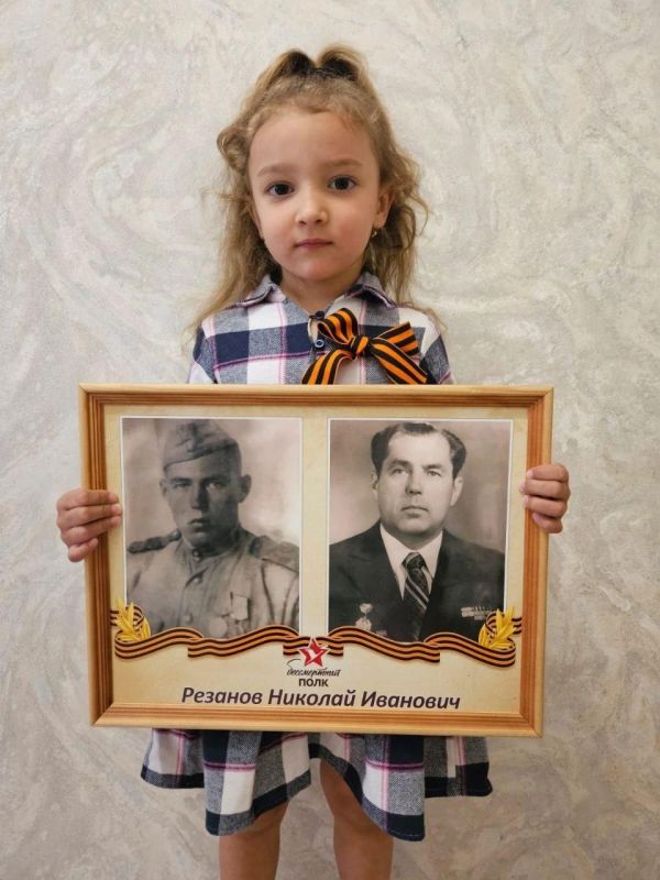 #___.    (14.02.1925 - 19.05.2002),   29.04.1944 ,    ,  ,    ,  , ...