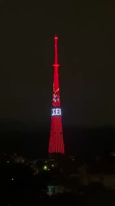 На телебашне Симферополя включили праздничную подсветку