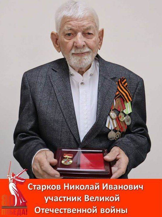 Инна Федоренко: В нашем Джанкойском районе 23 ветерана федерального уровня и 5 регионального (одна из ветеранов на данный момент проживает за территорией района): труженики тыла, малолетние узники фашистских концлагерей и...