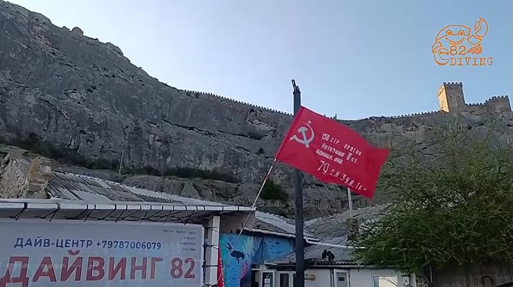 Колокол в память о погибших моряках и десантниках установили под водой в Судаке