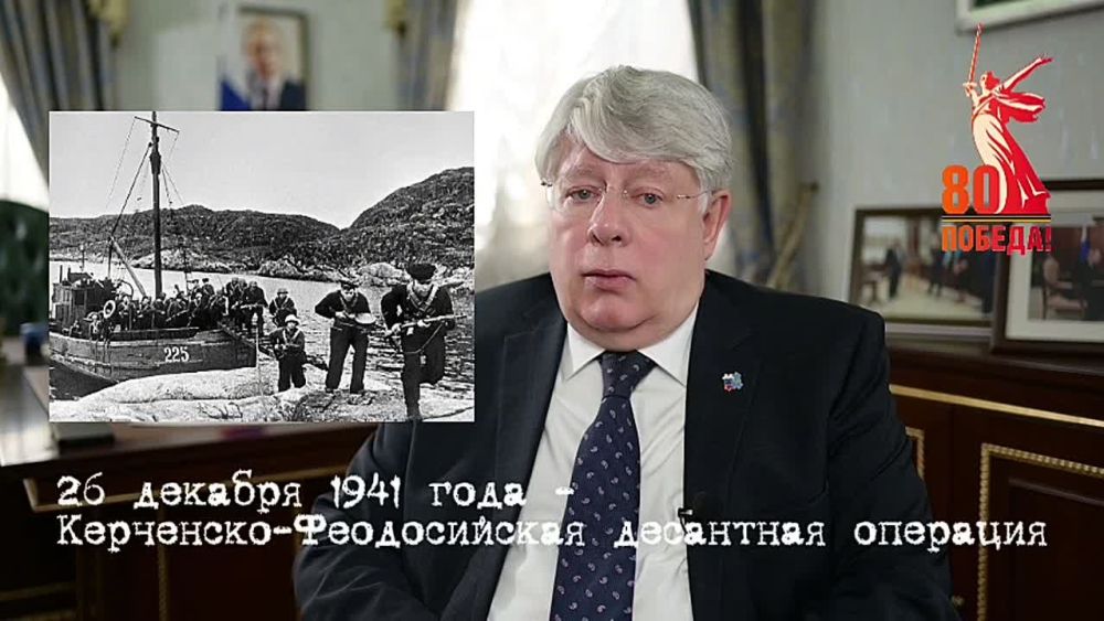   80-         1941-1945 .                ...
