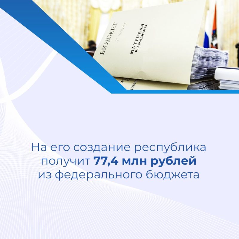 В этом году в Крыму появится образовательно-производственный кластер «Профессионалитет в отрасли сельского хозяйства» В этом году в Крыму появится образовательно-производственный кластер «Профессионалитет в отрасли сельского хозяйства»