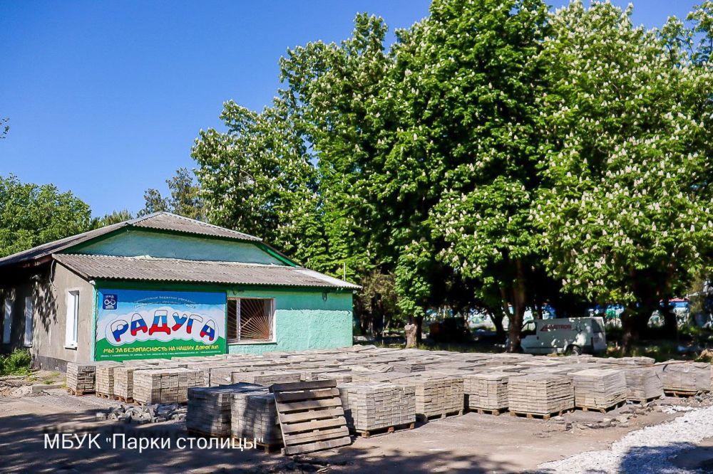 В Симферополе продолжается благоустройство Детского парка В Симферополе продолжается благоустройство Детского парка