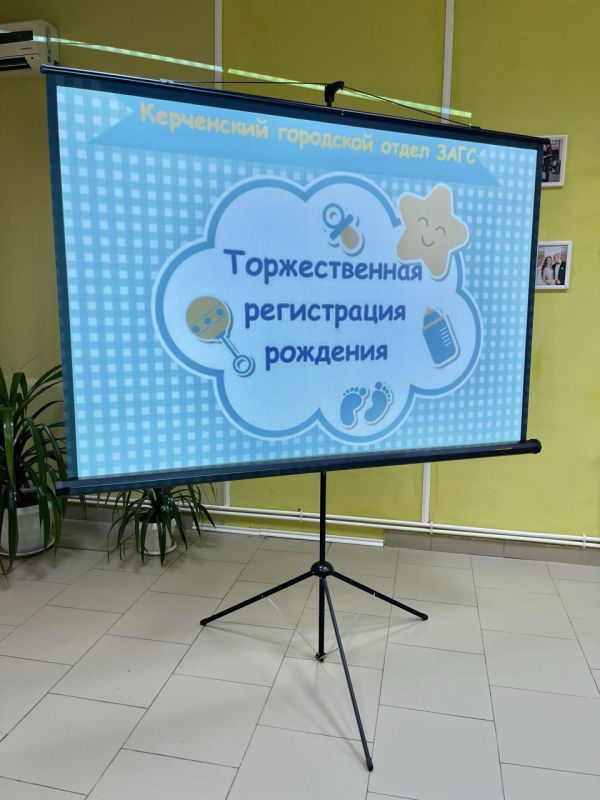 В Дни празднования Великой Победы отделы ЗАГС провели очень большое количество мероприятий, конечно, о которых мы ещё с радостью будем продолжать рассказывать. В Дни празднования Великой Победы отделы ЗАГС провели очень большое количество мероприятий, конечно, о которых мы ещё с радостью будем продолжать рассказывать.