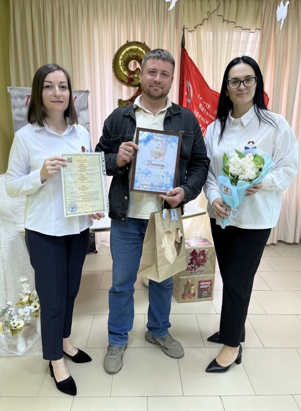 В Дни празднования Великой Победы отделы ЗАГС провели очень большое количество мероприятий, конечно, о которых мы ещё с радостью будем продолжать рассказывать. В Дни празднования Великой Победы отделы ЗАГС провели очень большое количество мероприятий, конечно, о которых мы ещё с радостью будем продолжать рассказывать.