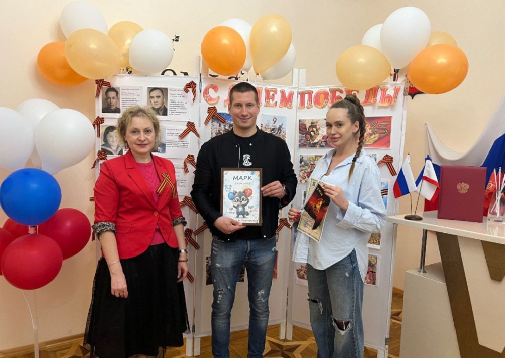 Отдел регистрации рождения города Симферополя также провел торжественные регистрации рождений, посвященные Дню Победы. Отдел регистрации рождения города Симферополя также провел торжественные регистрации рождений, посвященные Дню Победы.