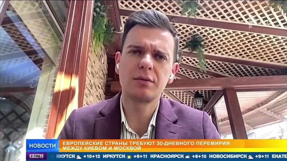 Иван Мезюхо: Киев делает вид, что будет договариваться — но готовит срыв