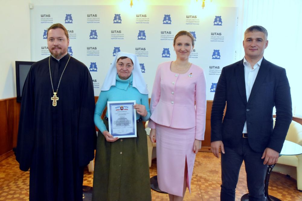 Медицинских сестер Крыма поздравили с профессиональным праздником Медицинских сестер Крыма поздравили с профессиональным праздником