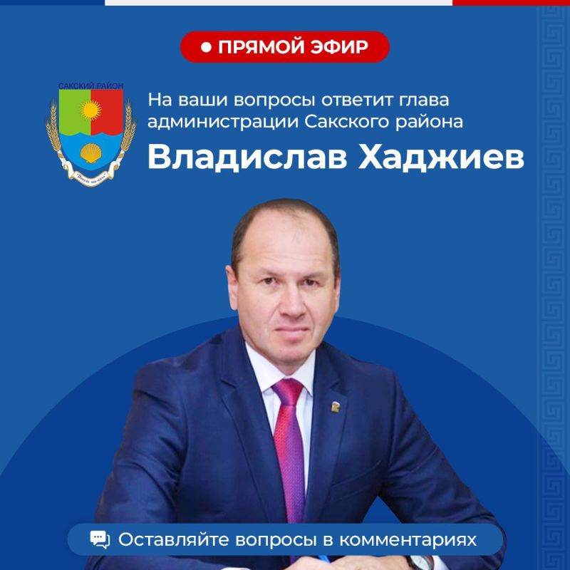  : !   16.05.2025 .  16.00        