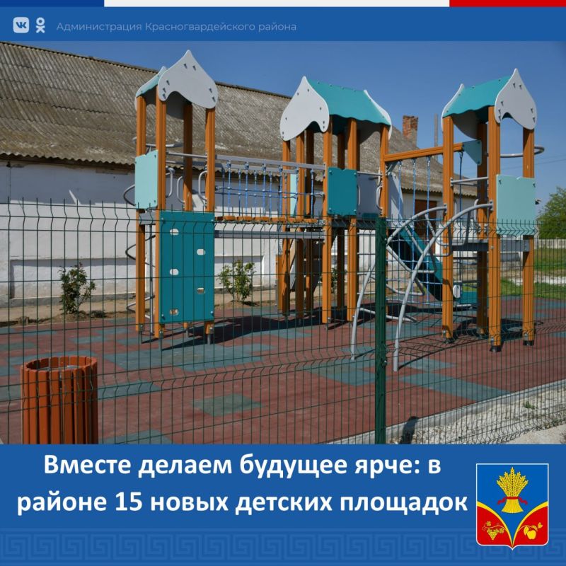   ,   ,         15        