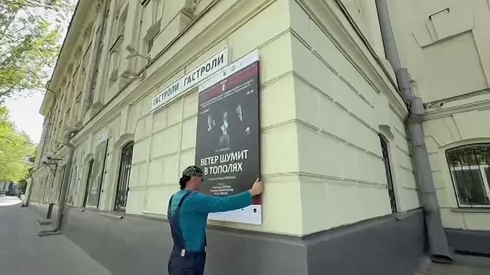      :     -
