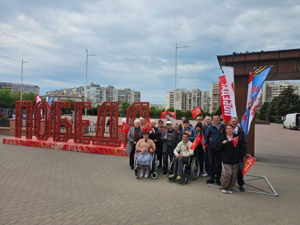 Сотрудники учреждений социального обслуживания, отнесенных к ведению Министерства труда и социальной защиты Республики Крым, организовали ряд мероприятий, посвященных 80-ой годовщине Победы в Великой Отечественной войне Сотрудники учреждений социального обслуживания, отнесенных к ведению Министерства труда и социальной защиты Республики Крым, организовали ряд мероприятий, посвященных 80-ой годовщине Победы в Великой Отечественной войне