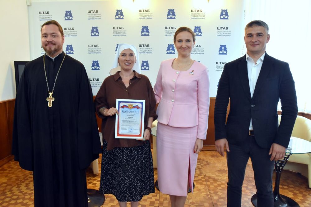 Медицинских сестер Крыма поздравили с профессиональным праздником Медицинских сестер Крыма поздравили с профессиональным праздником