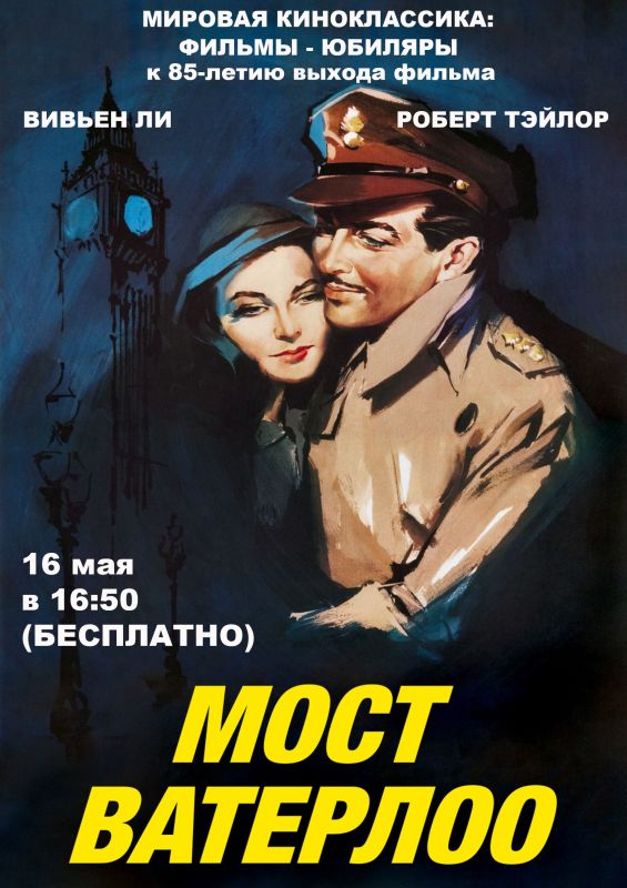  &quot;&quot;  16   16:50     &quot; &quot;
