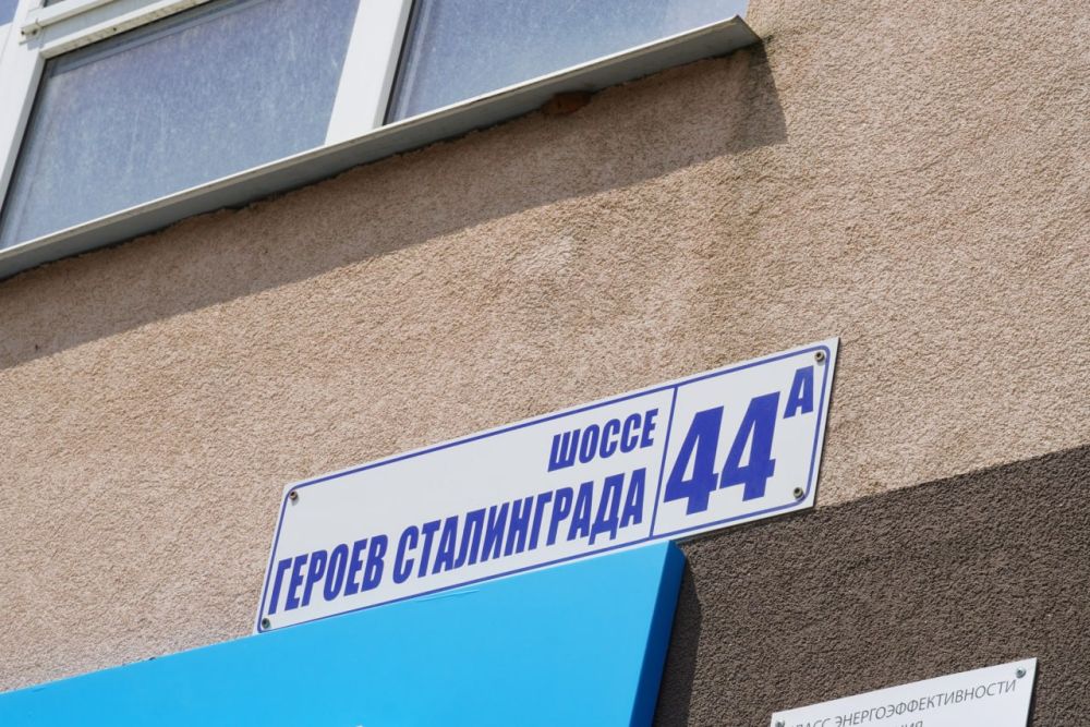   -7      44    