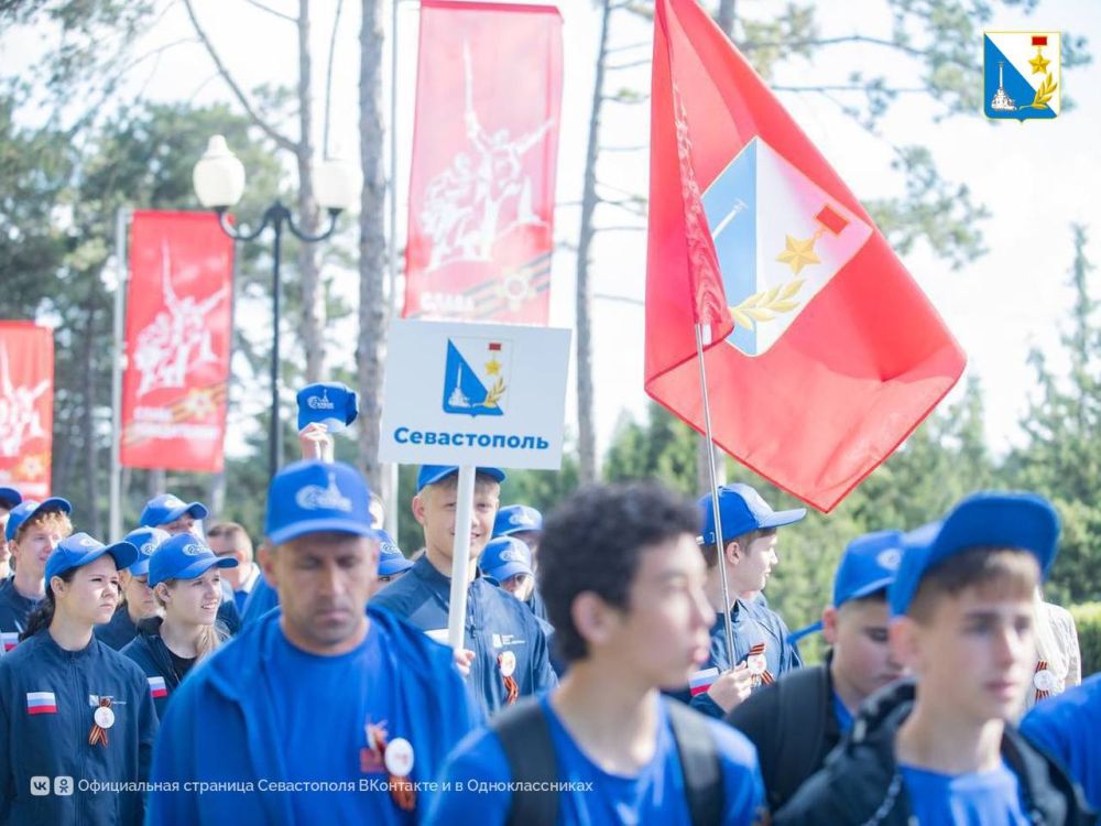 На Сапун-горе стартовал юбилейный Кубок «Городов-Героев» На Сапун-горе стартовал юбилейный Кубок «Городов-Героев»
