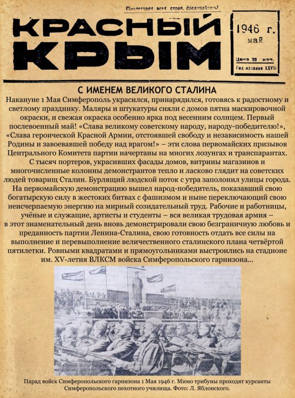  :  1946 .      