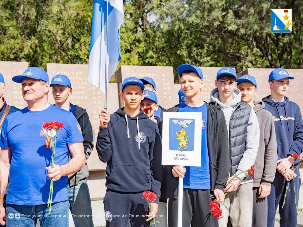 На Сапун-горе стартовал юбилейный Кубок «Городов-Героев» На Сапун-горе стартовал юбилейный Кубок «Городов-Героев»