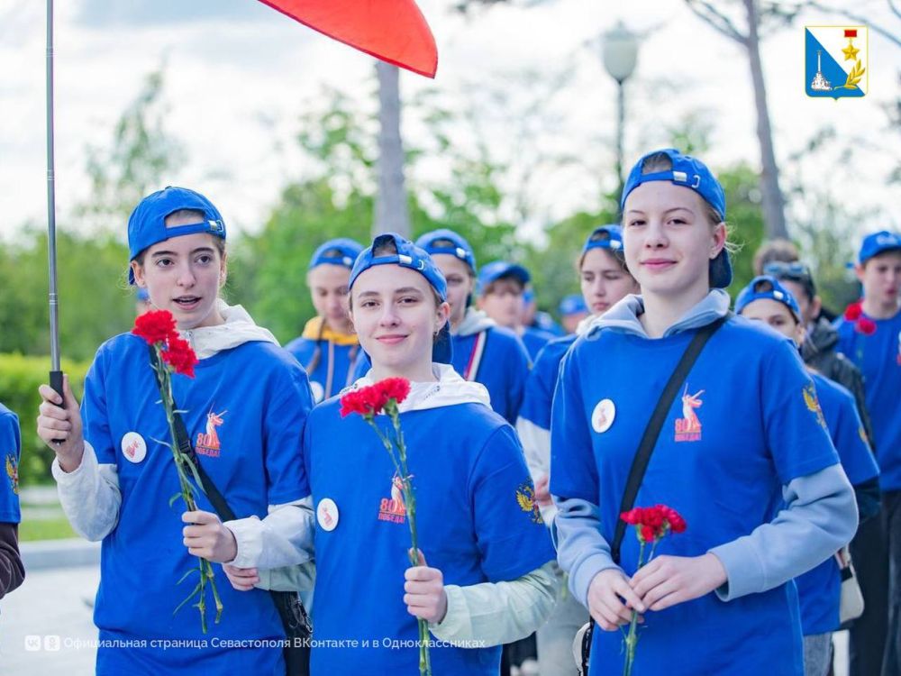 На Сапун-горе стартовал юбилейный Кубок «Городов-Героев»