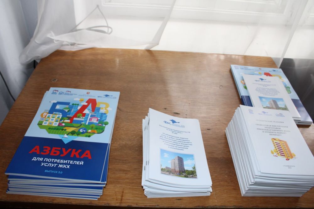 �������, � ���� ��������� ������������� ���������� ������, ���������� ������� ���������, ����������� �������� ���������� � ������������ ������-������� ������� 2025-2026 �����