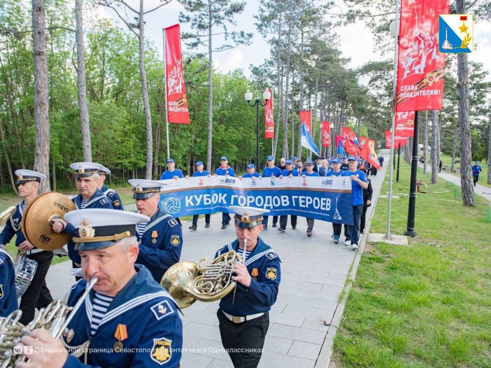 На Сапун-горе стартовал юбилейный Кубок «Городов-Героев» На Сапун-горе стартовал юбилейный Кубок «Городов-Героев»