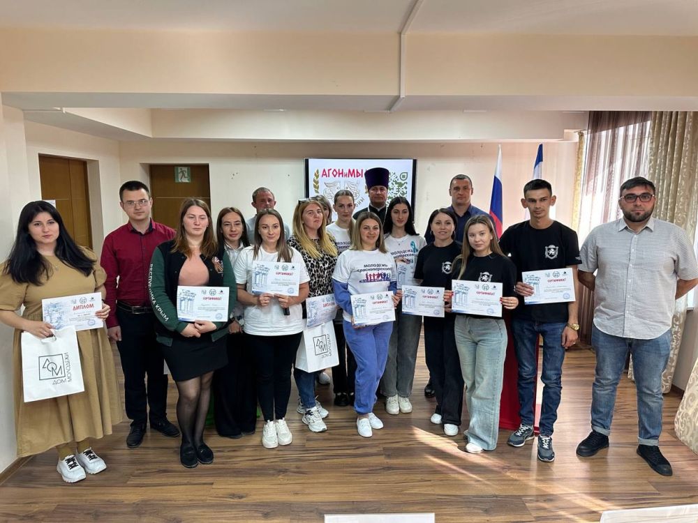 На севере Крыма прошёл отборочный этап интеллектуально-дискуссионной игры «АГОНиМЫ» На севере Крыма прошёл отборочный этап интеллектуально-дискуссионной игры «АГОНиМЫ»