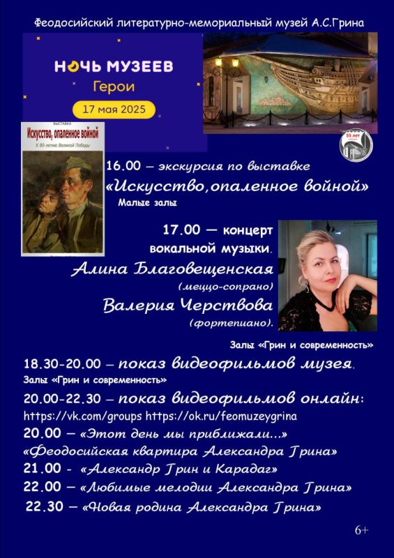   ,  ,           ,    ,    16.00    ...