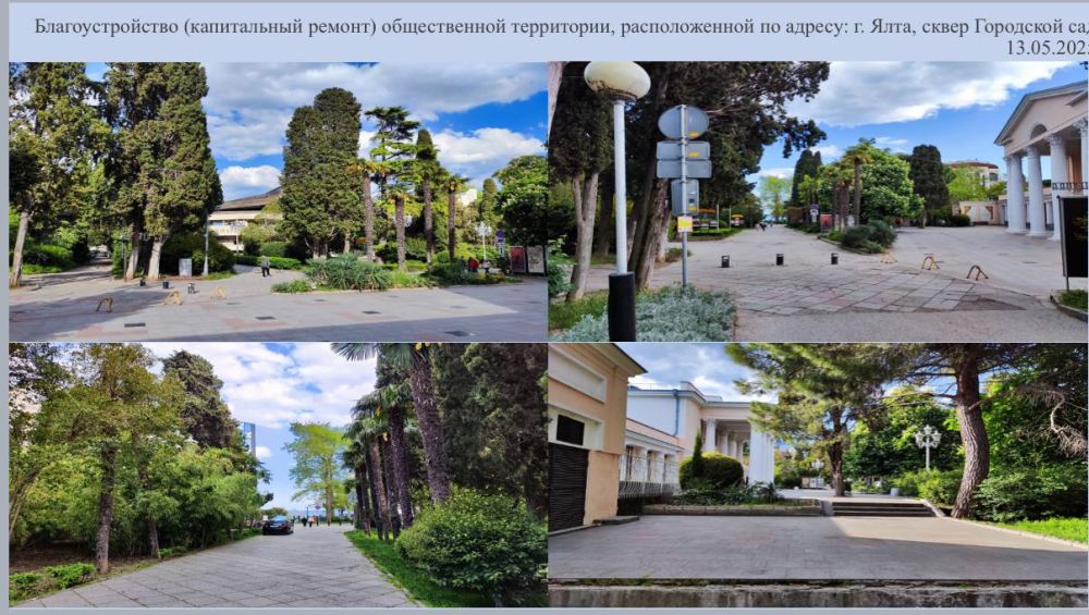 Константин Шимановский: Заседание технического совета! Константин Шимановский: Заседание технического совета!