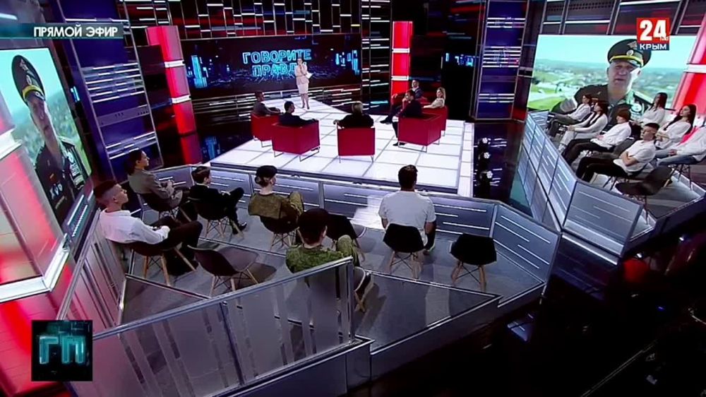 Ветераны СВО обратились к крымской молодёжи с призывом не забывать о подвигах предков в Великой Отечественной войне